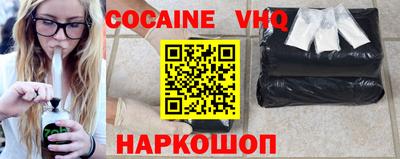 mdpv Лесосибирск