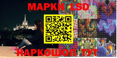 меф VHQ Ливны
