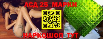 mdpv Лесосибирск