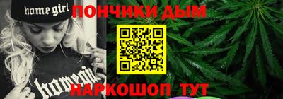 крисы Ликино-Дулёво