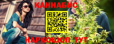 крисы Ликино-Дулёво