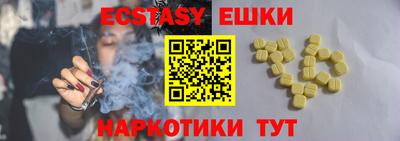 mdpv Лесосибирск
