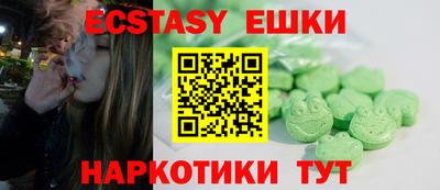 крисы Ликино-Дулёво