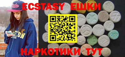 mdpv Лесосибирск