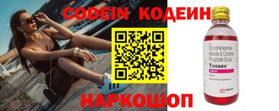 mdpv Лесосибирск