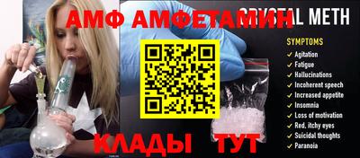 mdpv Лесосибирск