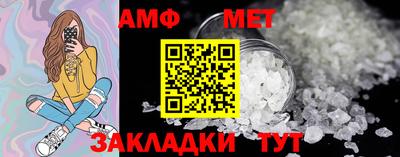 mdpv Лесосибирск