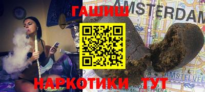 крисы Ликино-Дулёво