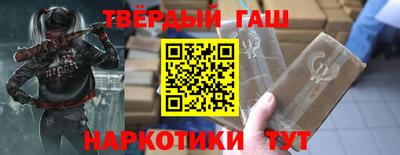 крисы Ликино-Дулёво