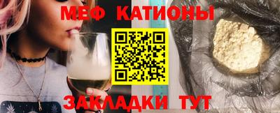 крисы Ликино-Дулёво