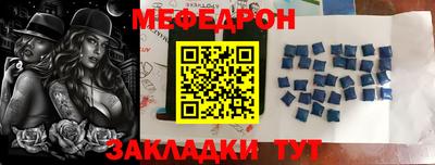 крисы Ликино-Дулёво