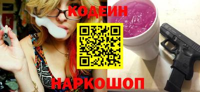 меф VHQ Ливны