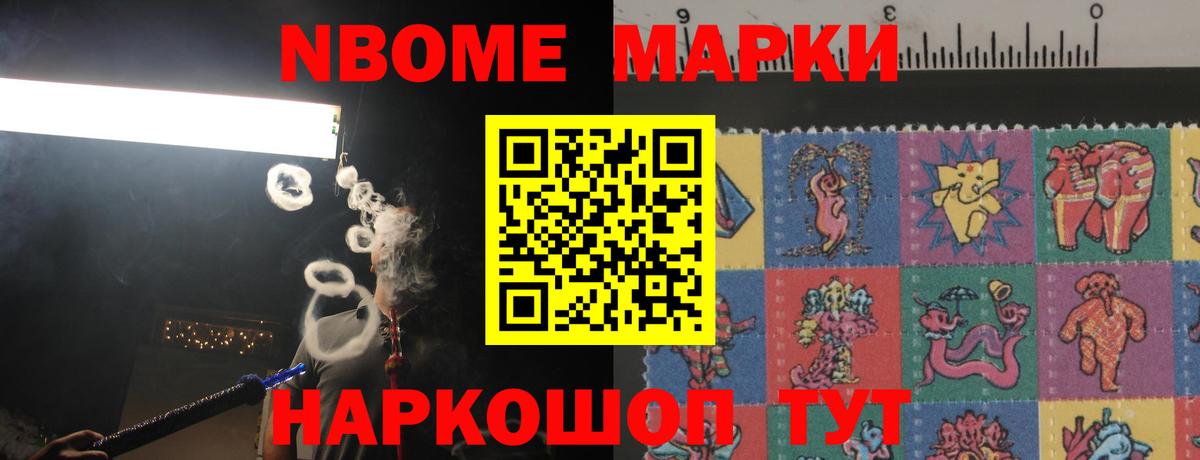 ЛСД экстази ecstasy  LSD-25 экстази ecstasy  ЛСД экстази  Ярославль  Вход с VPN 